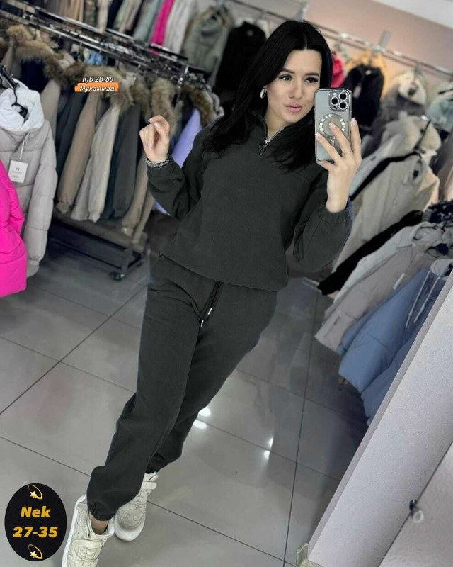 Спортивный костюм 23176316