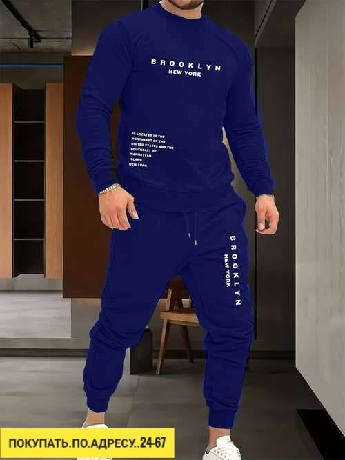 Спортивный костюм 23175506