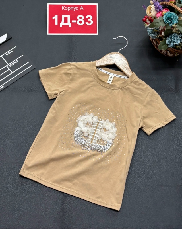 Футболка 23176289