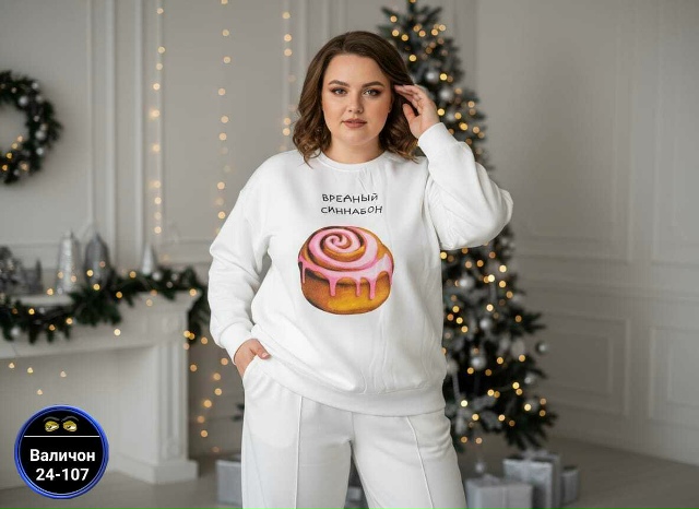 Толстовка 23177246