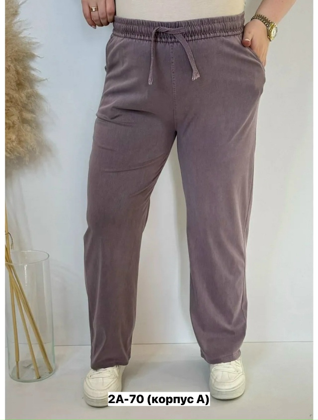 Брюки 23176978