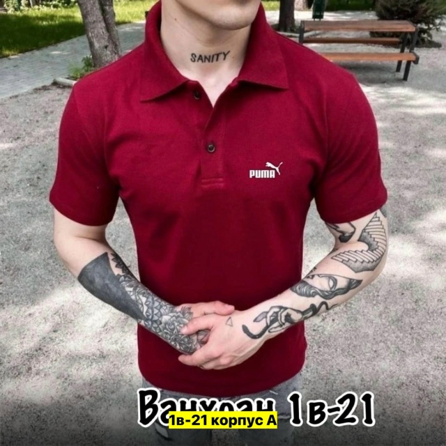 Футболка 23177038