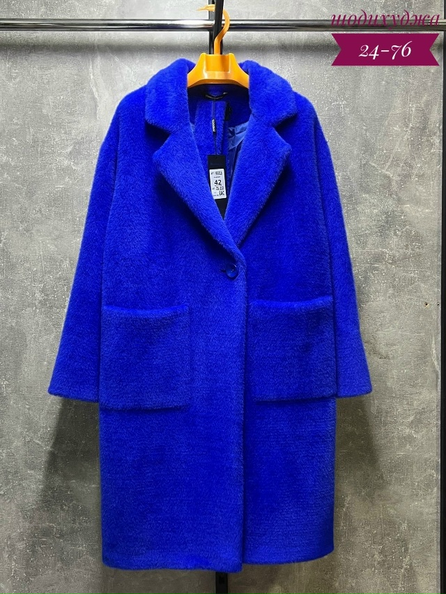 Артикул 23176794