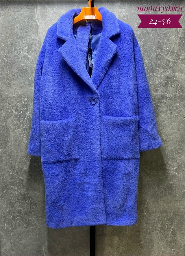 Артикул 23176794