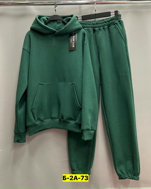 Спортивный костюм 23176844