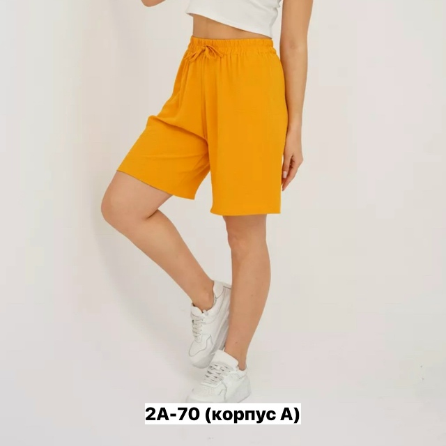 Шорты 23177394