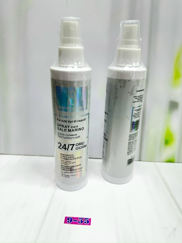 Сыворотка 23177362