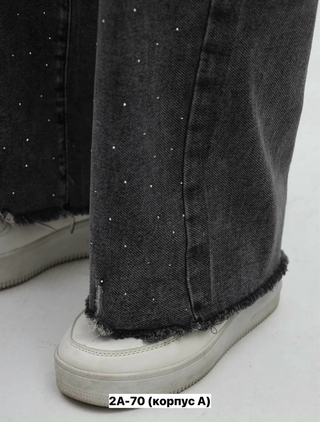 Джинсы 23176997