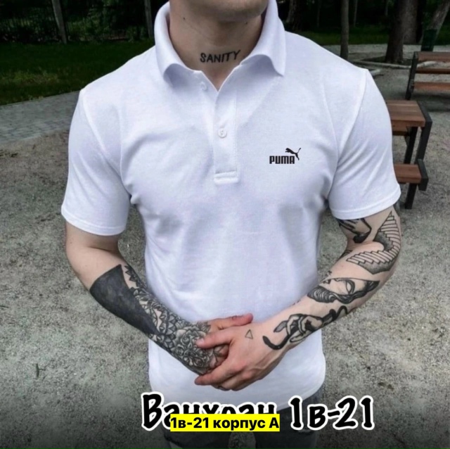 Футболка 23177038