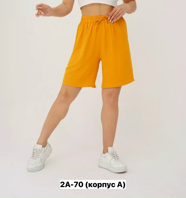 Шорты 23177394