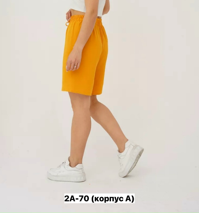 Шорты 23177394