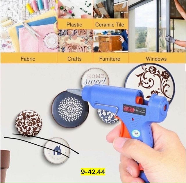 Артикул 23176729