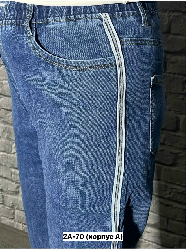 Джинсы 23177240