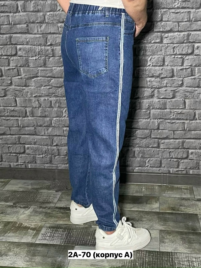 Джинсы 23177240