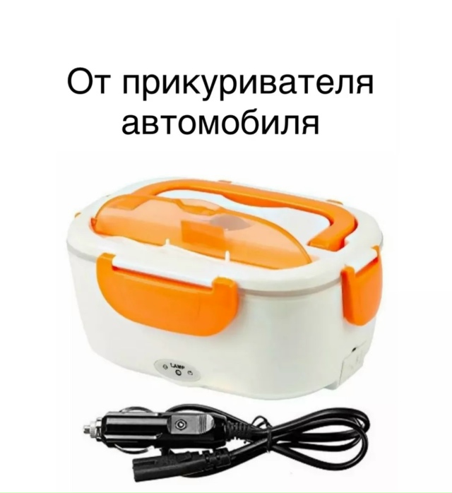 Артикул 23177229