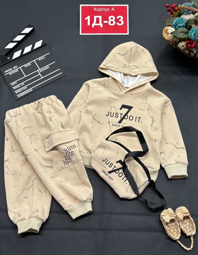 Костюм 23177270