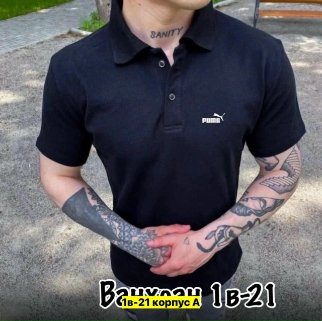 Футболка 23177038