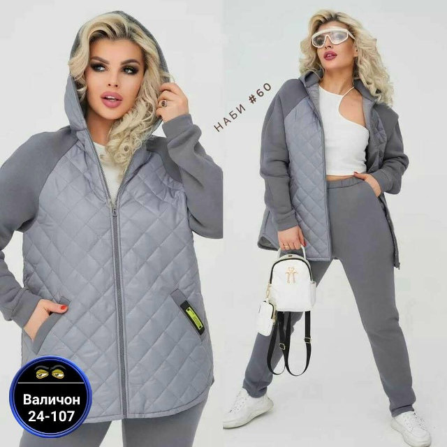 Костюм 23177228