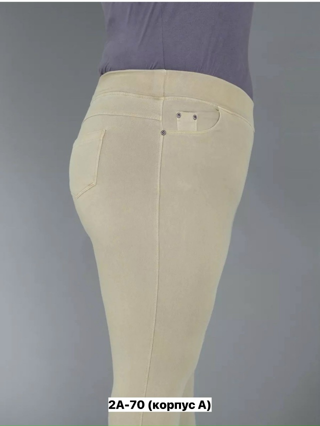 Джинсы 23177393