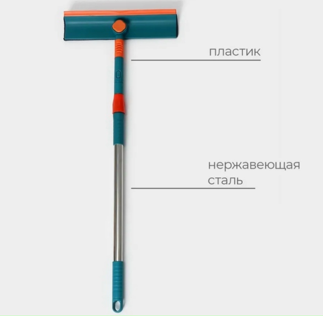 Артикул 23177160