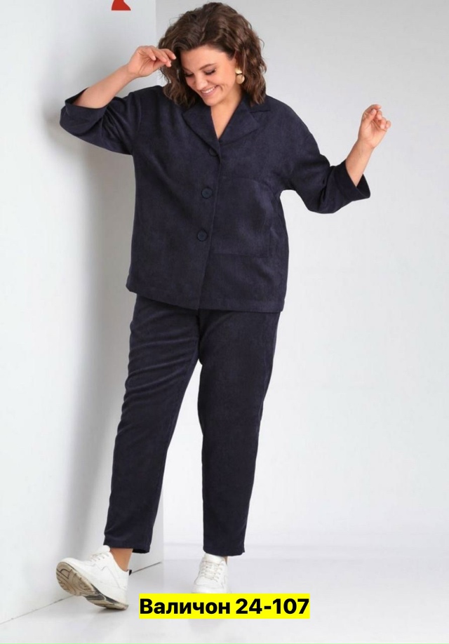 Костюм 23176717