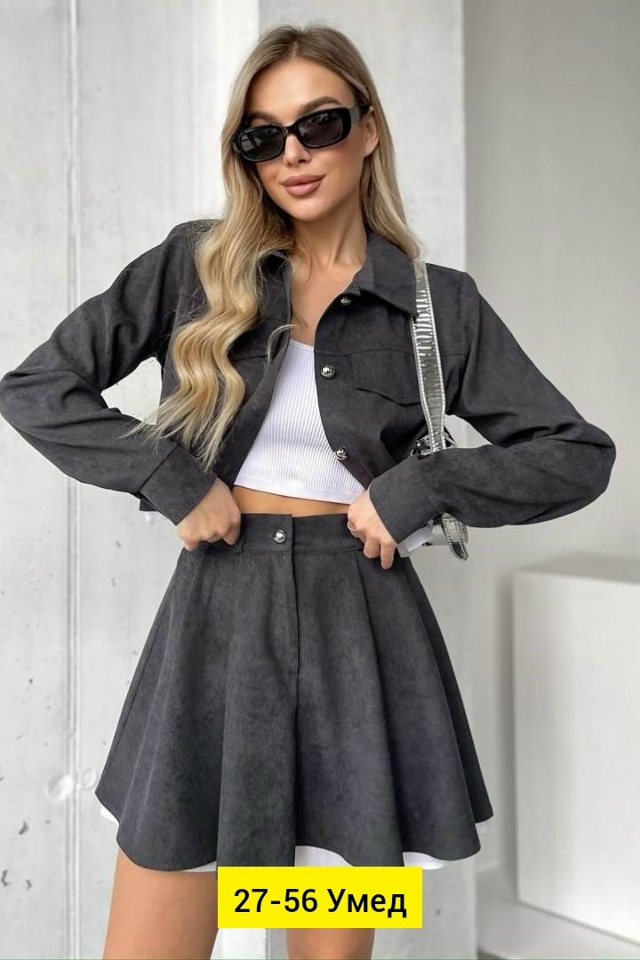 Костюм 23176865