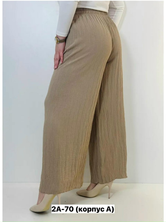 Брюки 23177137