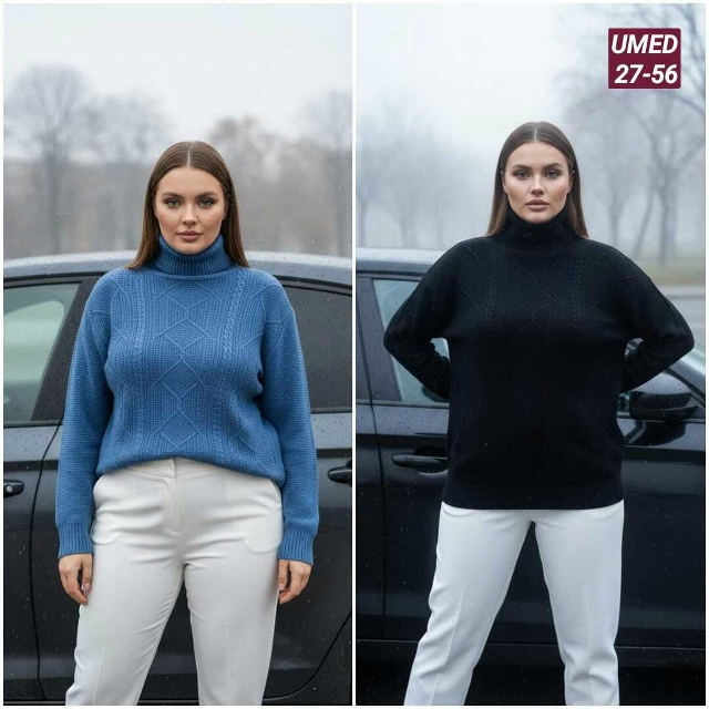 Свитер 23177406