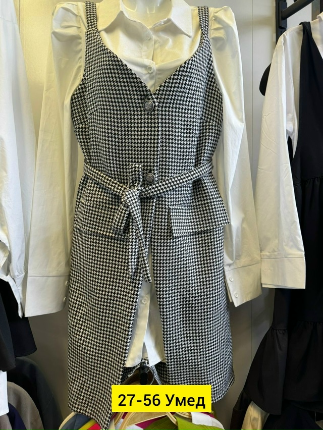 Кардиган 23177199