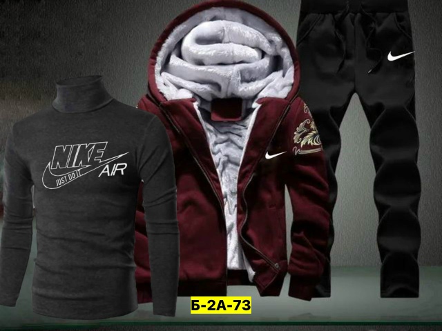 Спортивный костюм 23176664