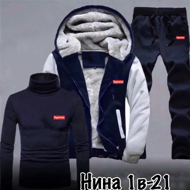 Костюм 23177149