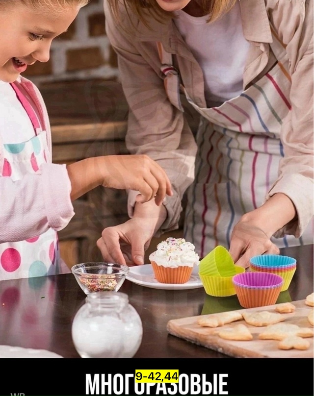 Комплект 23176604