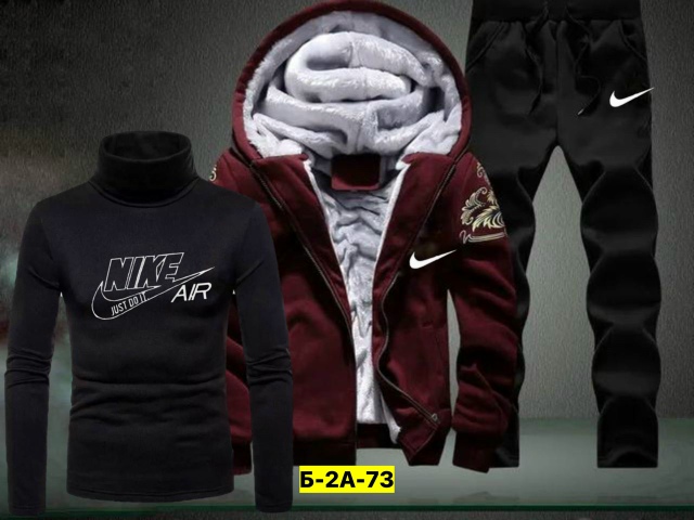 Спортивный костюм 23176664