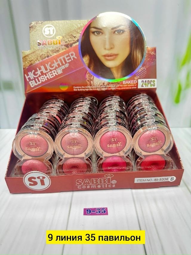 Румяна 23177089