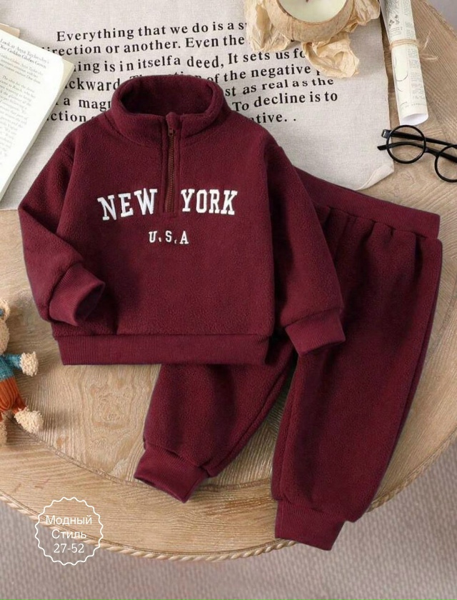 Спортивный костюм 23176873