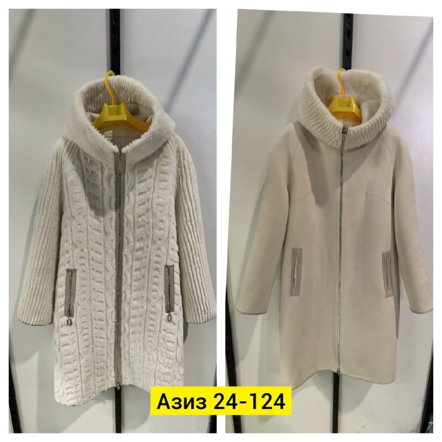 Дубленка 23176742