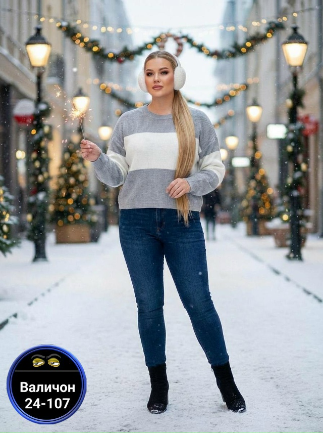 Свитер 23176622