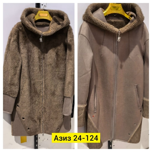 Дубленка 23176957