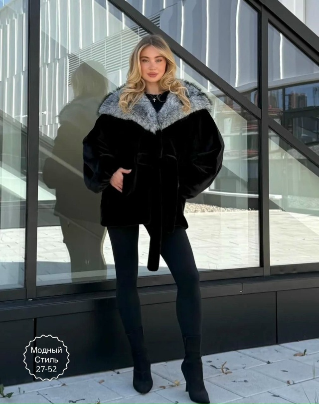 Шуба 23177784