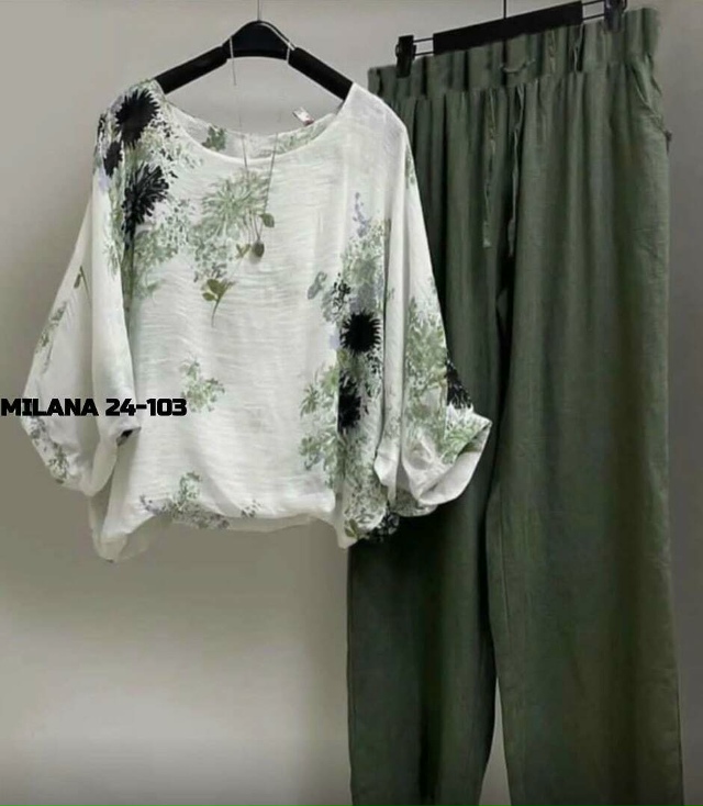 Артикул 23178148