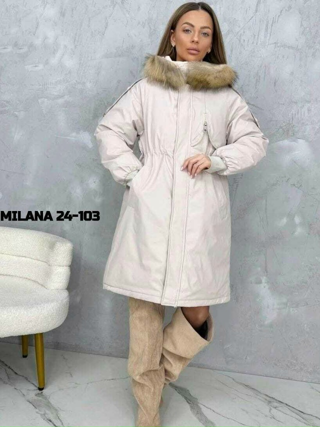 Куртка 23178063