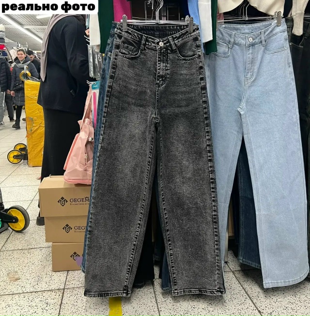 Джинсы 23177743