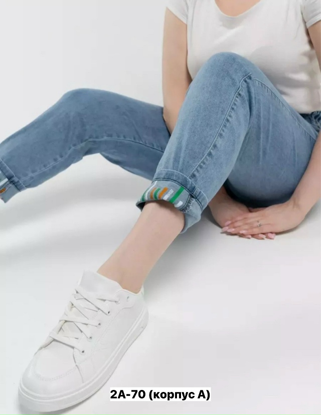 Джинсы 23177452