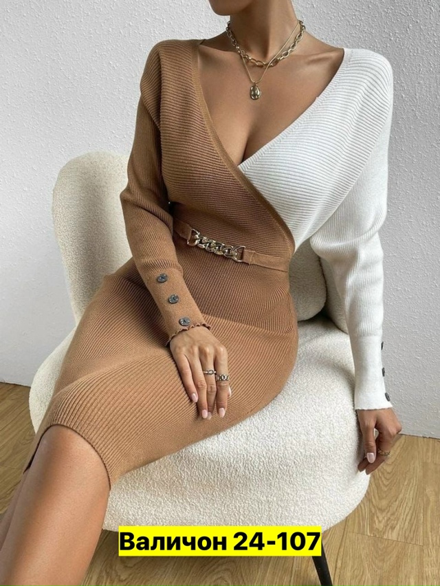 Платье 23177532