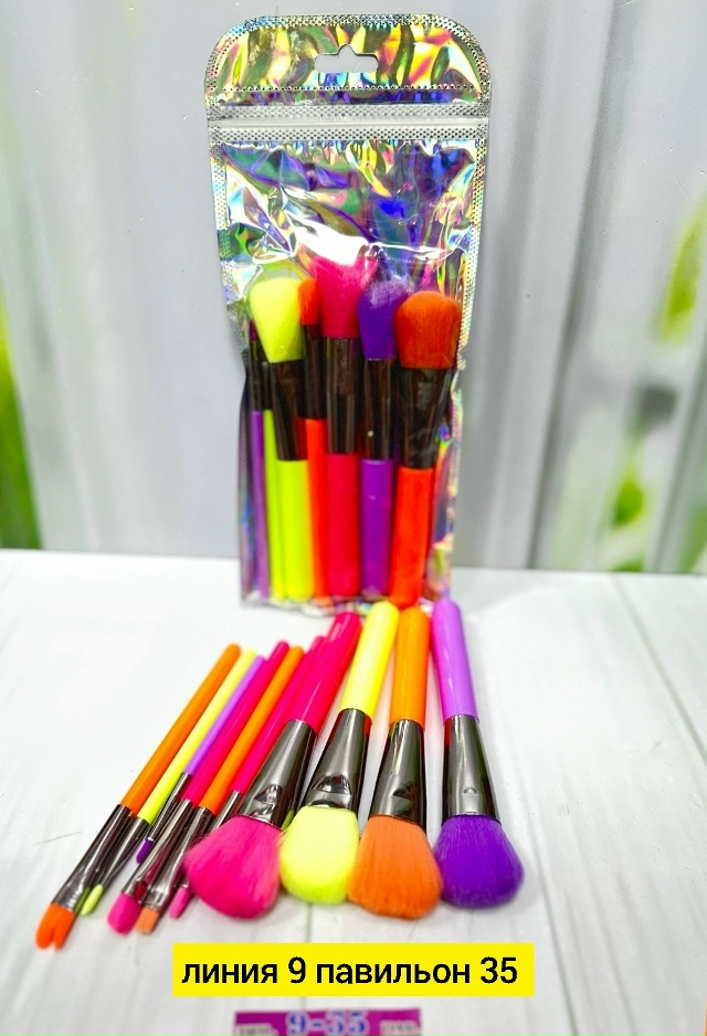 Набор кистей для макияжа 23178391