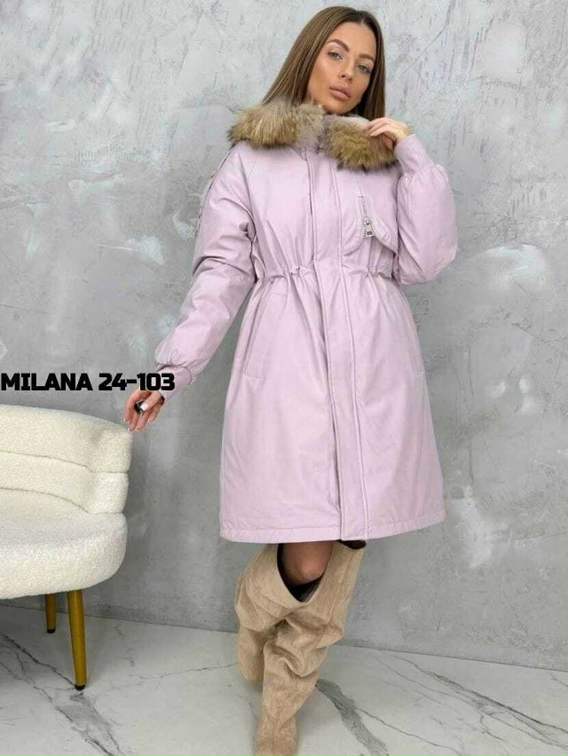 Куртка 23178063