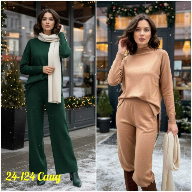 Костюм 23178251