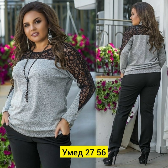 Блузка 23177488