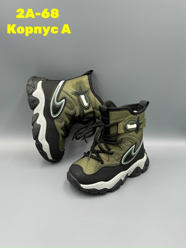 Артикул 23177697