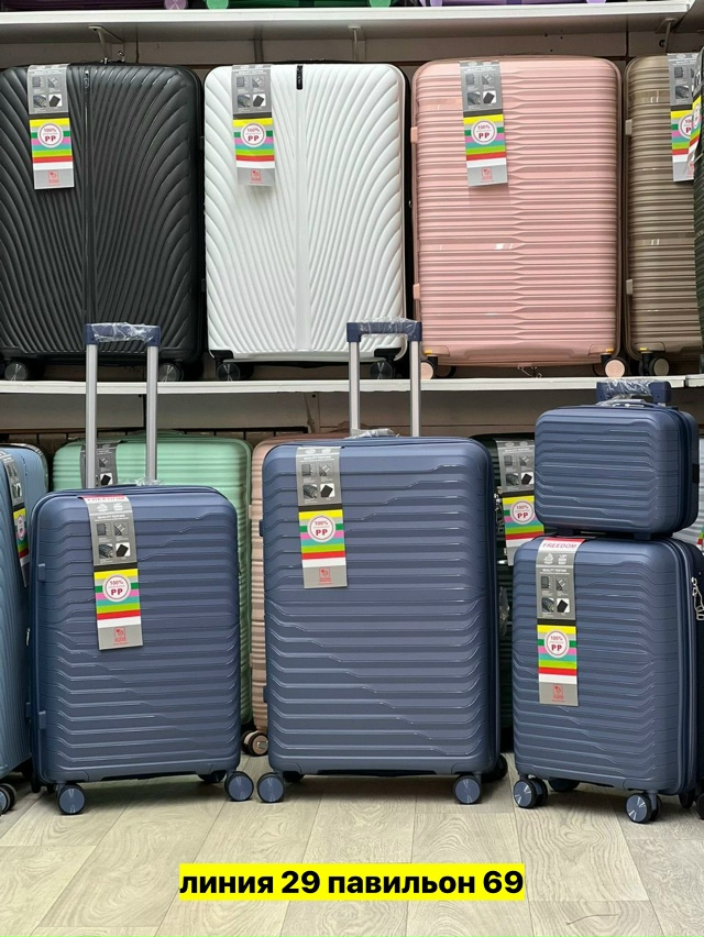 Комплект 23178189